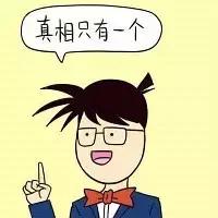 重庆公交站商业冠名多，整形医院成站名！
