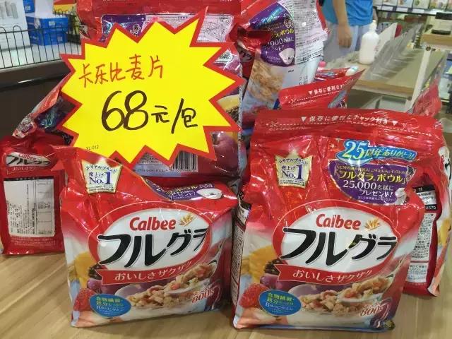 进口零食排行榜前十名好吃不上火,网红进口零食有哪些品牌