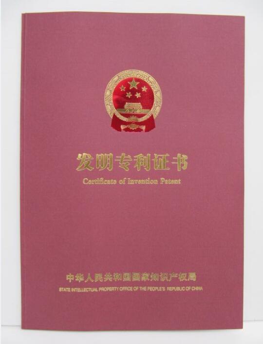 防疤痕增生的药膏,怎样治疗疤痕增生