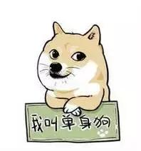 女人最烦的十句话！说了这些话你就进了雷区