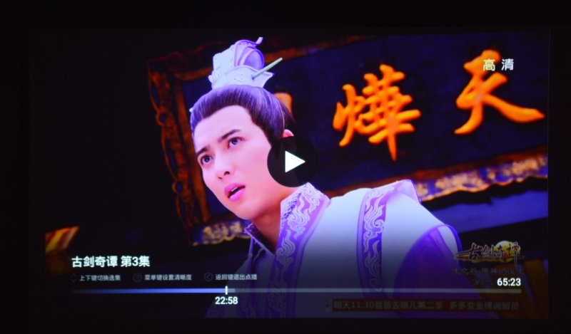 全面屏电视与液晶电视的区别,无屏电视是什么意思