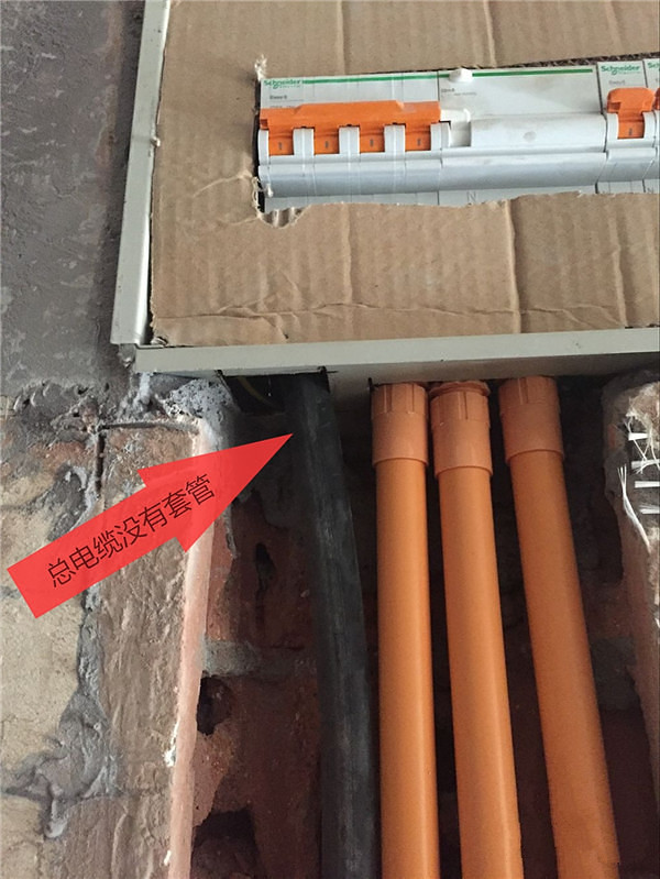 水电完工怎么检查是否接错线,水电完工如何验收漏水问题