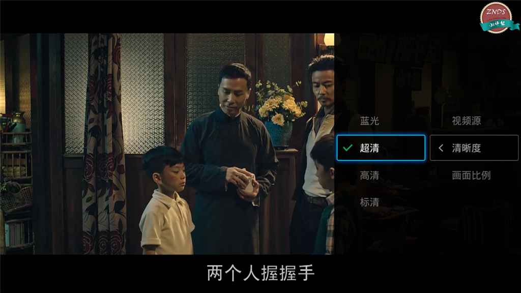 至美三角，极致配置—海美迪芒果嗨QH5测评