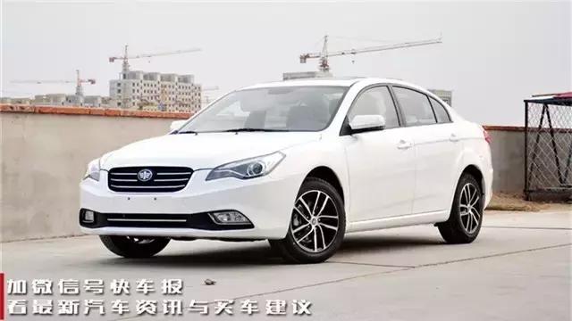 买紧凑型轿车真的会后悔吗,买车前应该先看哪些车型