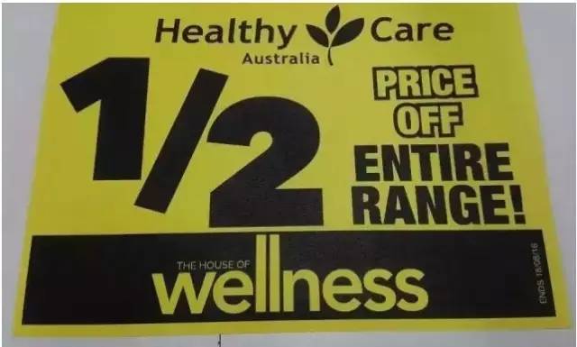 是什么让40000华人把澳洲药房搬空？甚至连仓库也不放过！