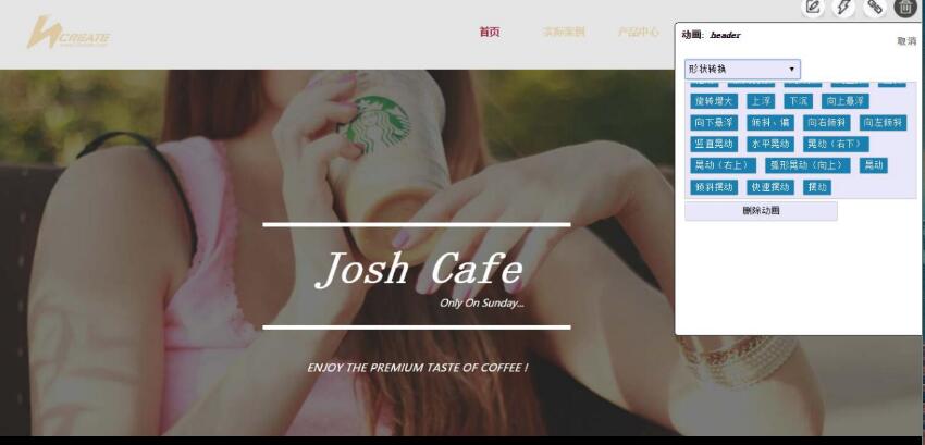 自助建站平台制作步骤视频,怎么使用建站助手快速创建网站