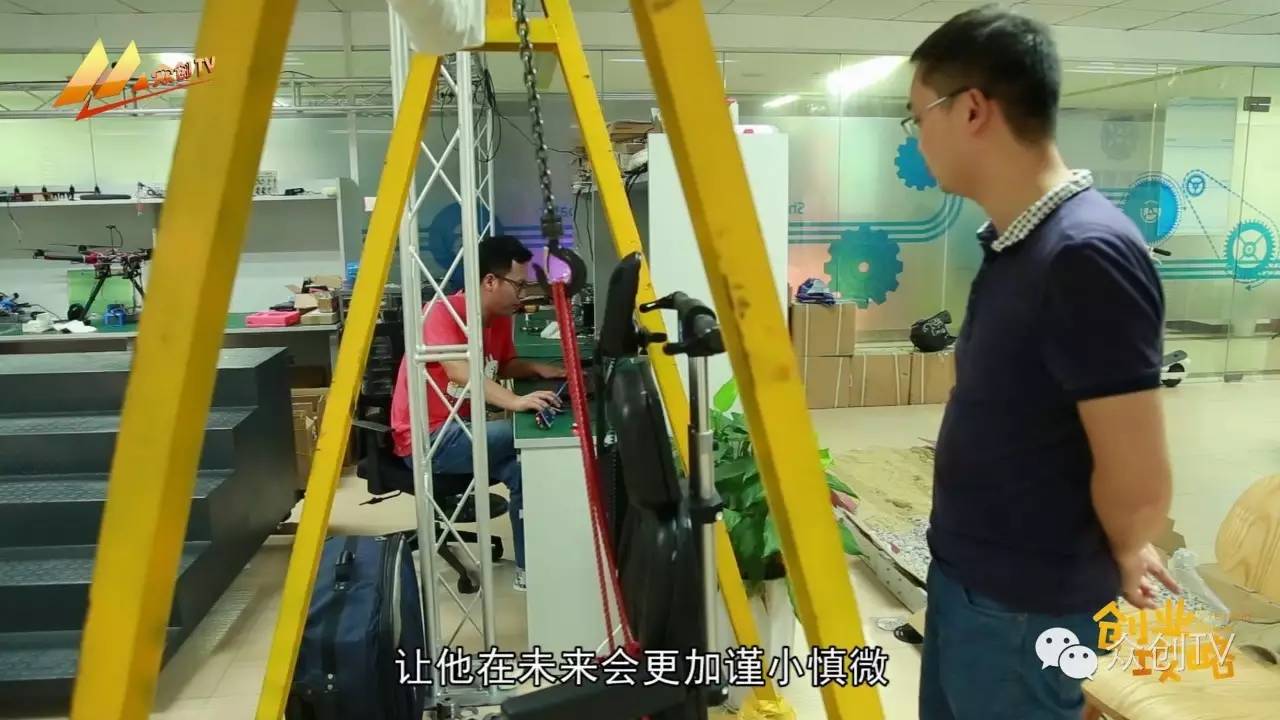 智能轮椅机器人,进口机器人轮椅同款