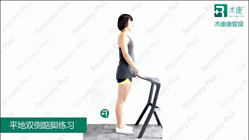 看看丘妈的伤口，跟腱断裂到底是什么？