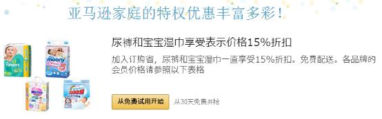 jpgoodbuy工作时间,jpgoodbuy代购