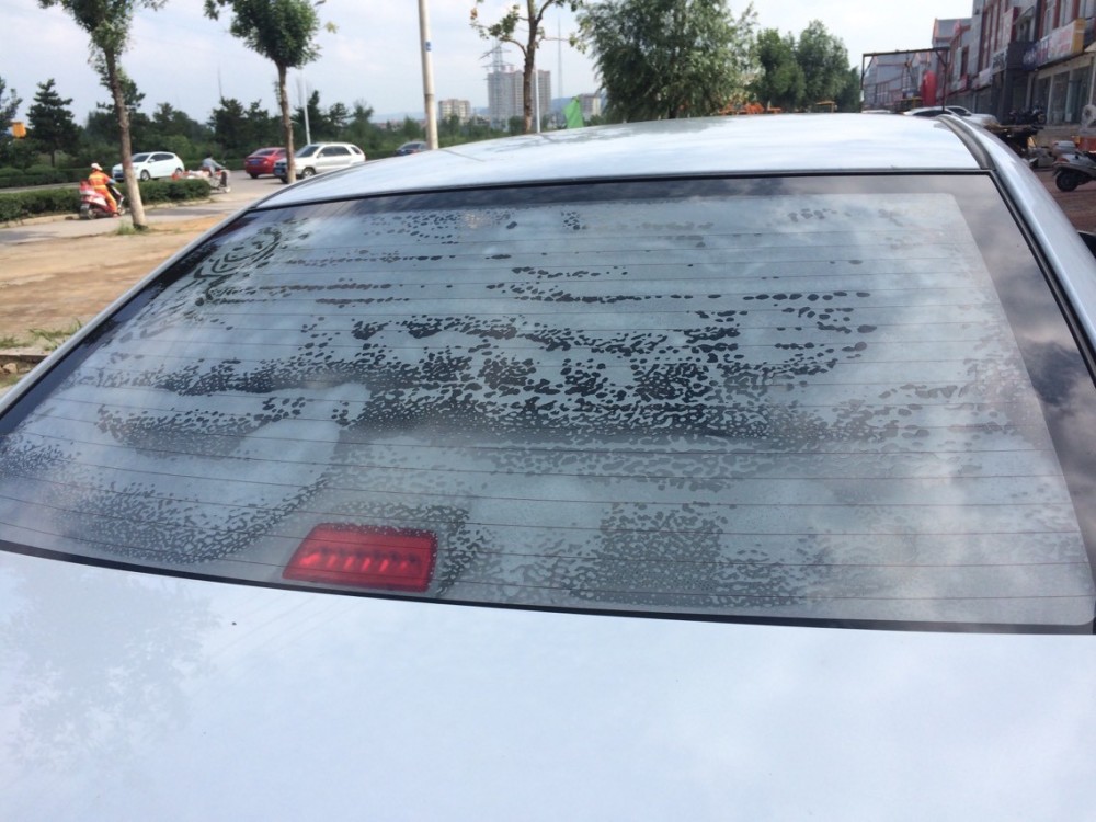 朗动导航安装全部教程,朗动导航安装教程