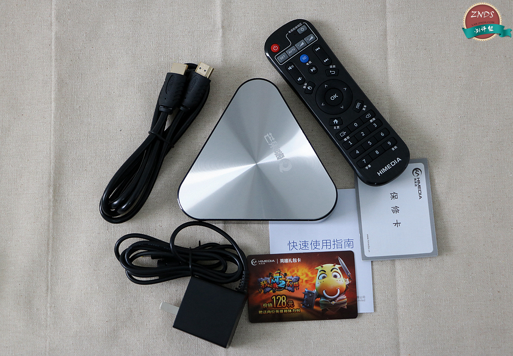 至美三角，极致配置—海美迪芒果嗨QH5测评