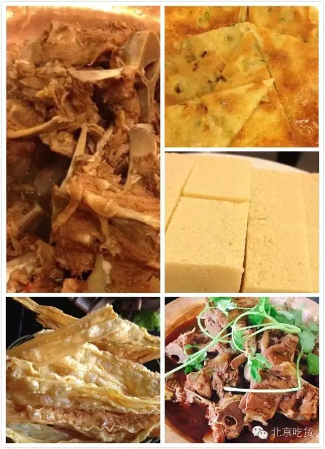 北京最好的羊肉店,北京最好的清真烤鸭餐厅