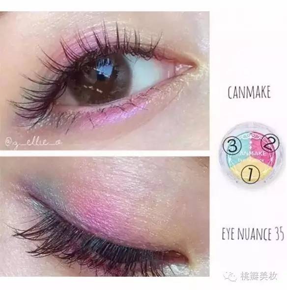 canmake新版,canmake的新品