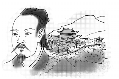 上虞东山在哪,绍兴上虞东山