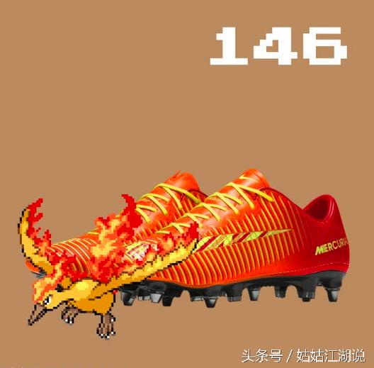 鞋控耐克龙年限定,鞋控耐克