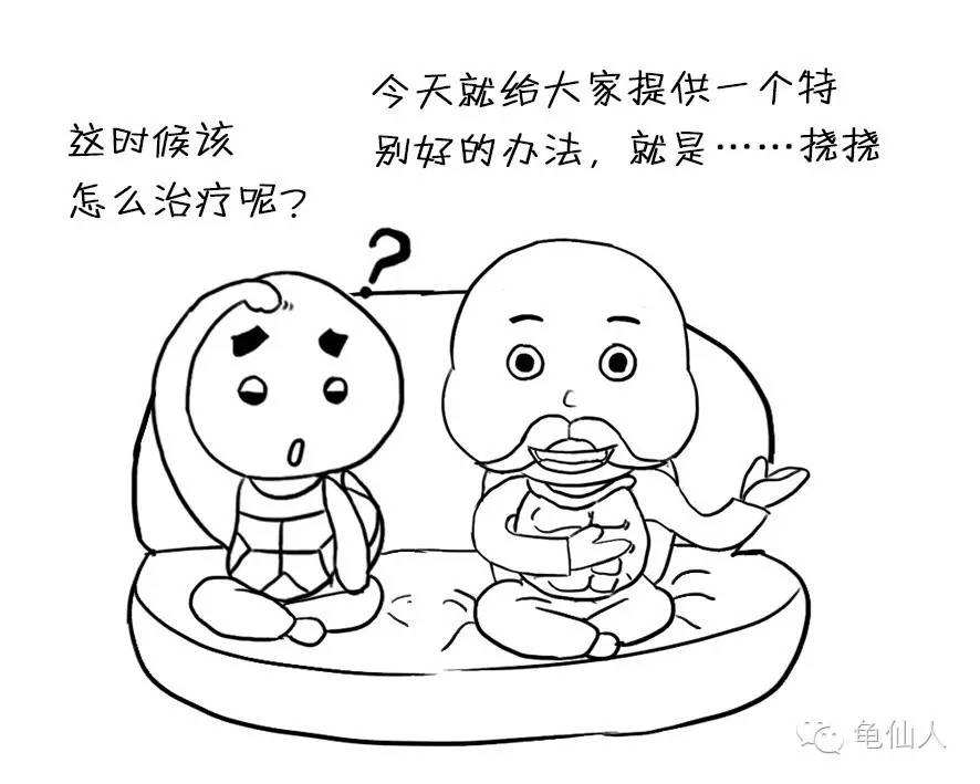 夏天湿疹难缠怎么办,如何对付湿疹