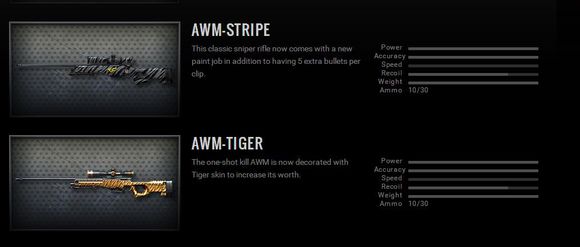 ak无影老武器,ak无影有千变吗