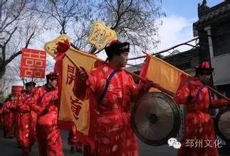 邳州丧事礼仪队,邳州婚礼习俗大全