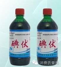 居家消毒实用指南最新版,居家消毒药片怎么用