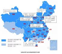 中国矿山关停情况,中国矿业现状如何