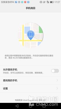 华为g9plus体验,华为g9plus对比华为g9有什么区别