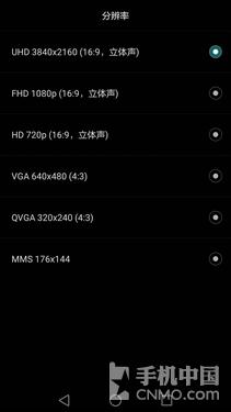 华为g9plus体验,华为g9plus对比华为g9有什么区别