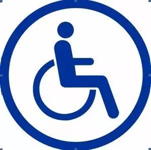 残疾人申请机动车驾驶证的条件是,左手残疾人驾驶证的申领条件