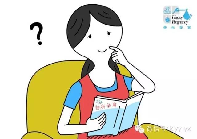 孕期出血有哪些危险,孕期阴道出血的症状