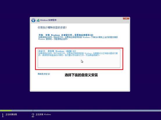 怎么安装win8系统打印机,如何安装win8系统教程