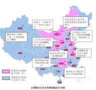 中国矿山关停情况,中国矿业现状如何