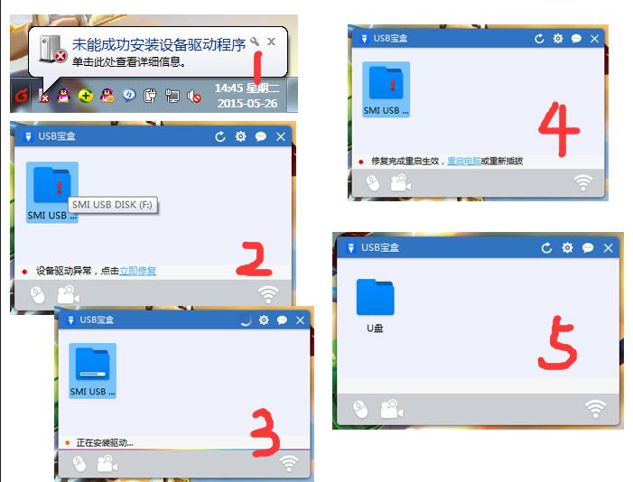 iphone怎么连接到windows,iphone怎么连接只有usb的电脑