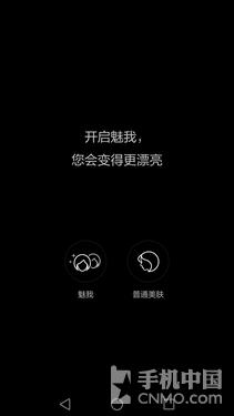 华为g9plus体验,华为g9plus对比华为g9有什么区别