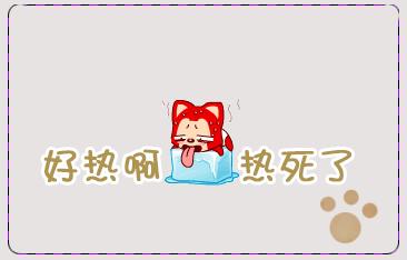 秋老虎时节到哪避暑最好,秋老虎来了要关注什么