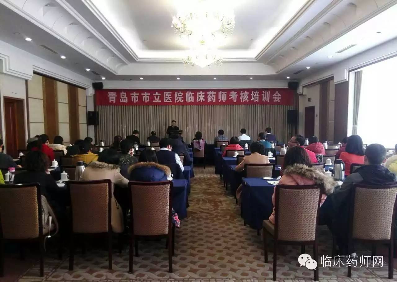 输什么药要前后冲管,安全用药