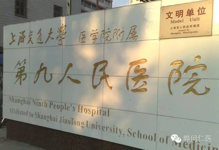 王忠|我想要的创新，是为了人类的福祉