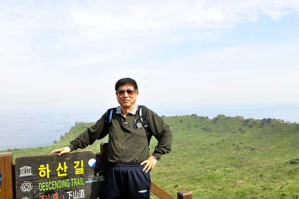 济州岛火山是活火山吗,火山遗址
