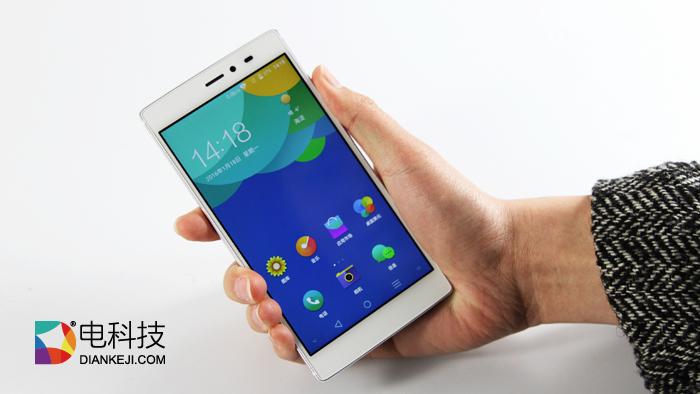 青葱metal,青葱metal发布会