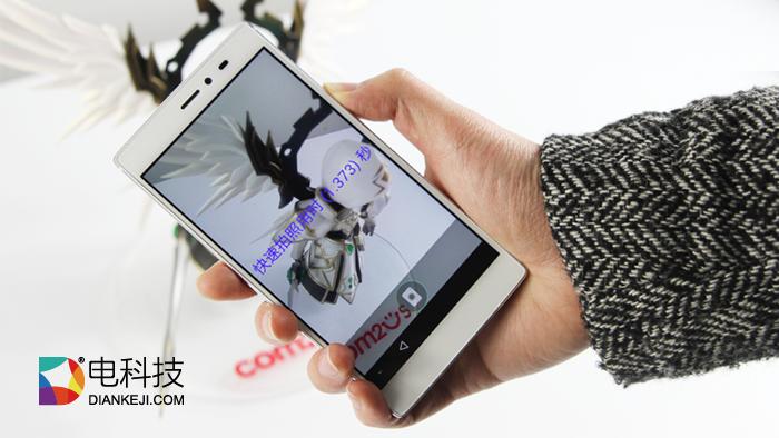 青葱metal,青葱metal发布会