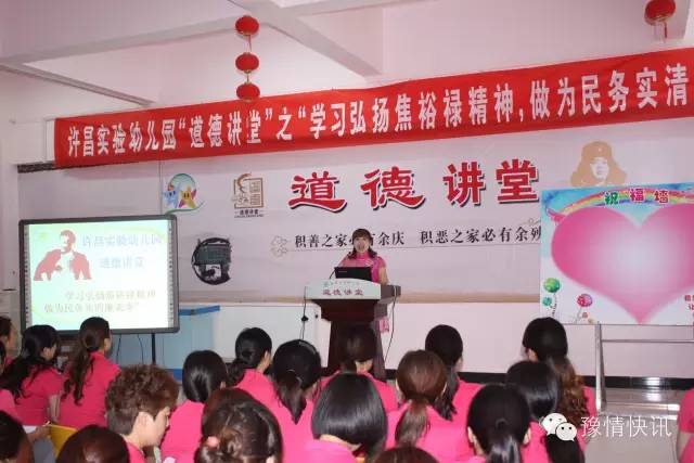 2021年南阳市劳动模范公示名单,河南省劳动模范和先进工作者名单