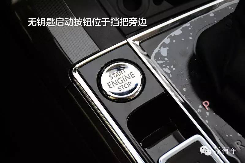 帕萨特b8外观,帕萨特迈腾b8外观对比