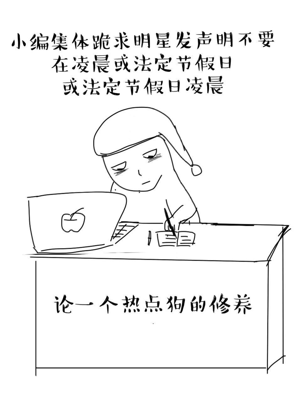 浣犵殑宸ヤ綔鍒板簳鏈夊鍧戠埞,浣犵殑宸ヤ綔绌剁珶鏈夊鍧戠埞