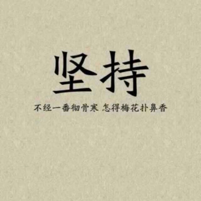 治愈口吃方法视频教程,10岁口吃以后能治愈吗