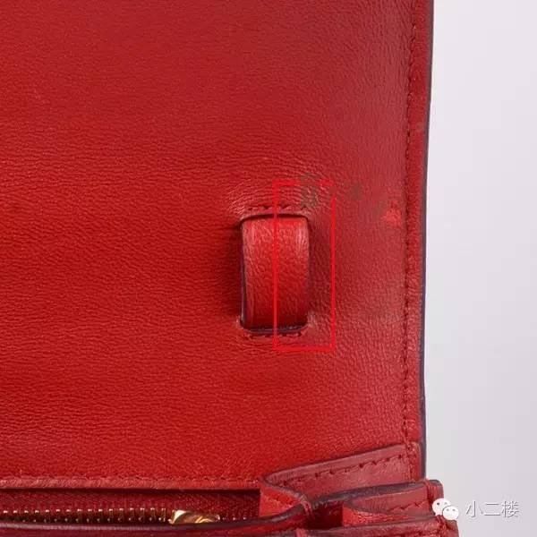 Celine赛琳服饰鉴定,赛琳celine真假鉴别