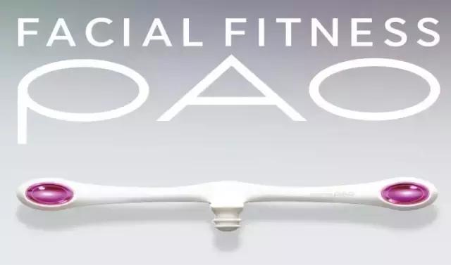 日本菲海光子嫩肤美容仪,日本紧致美容仪第一名