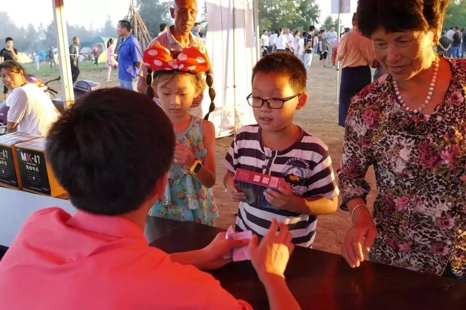 “8·20田园乐山狂欢夜”圆满落幕！看现场嗨成什么样！