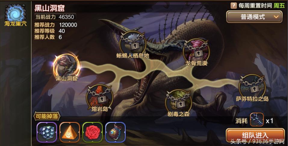 腾讯反馈游戏bug在哪,腾讯的最新bug