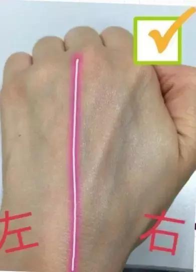 抓住夏天的尾巴——防晒好物大起底