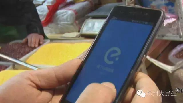 郑州多家商户被起诉,刷单被商家起诉