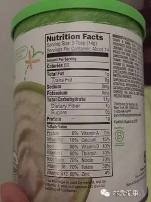 宝宝米粉推荐测评大全,宝宝米粉推荐排行榜嘉宝