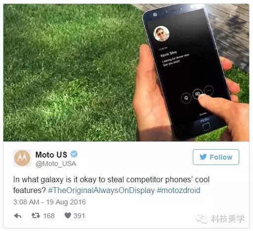 三星note7是机皇吗,2022年三星note7值得吗